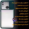 کاور کینگ پاور مدل PMK21 مناسب برای گوشی موبایل سامسونگ Galaxy A10S