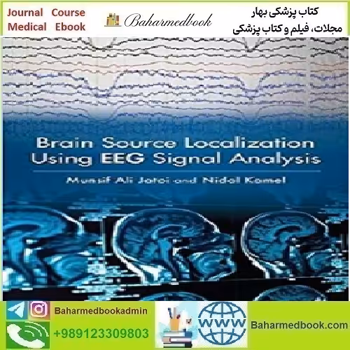 Brain Source Localization Using EEG Signal Analysis 2018 TRUE