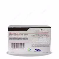 صابون زینکو ویرگو 100 گرم