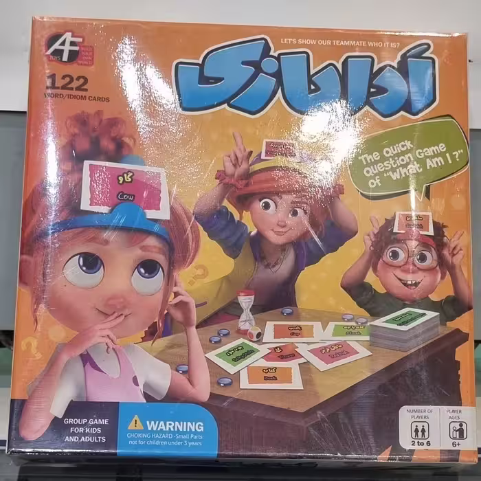 بازی فکری ادا بازی