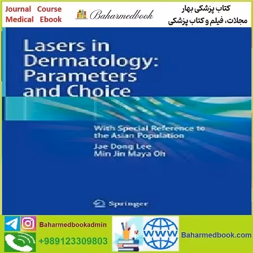 Lasers in Dermatology TRUE PDF price 1€ - کتاب پزشکی بهار