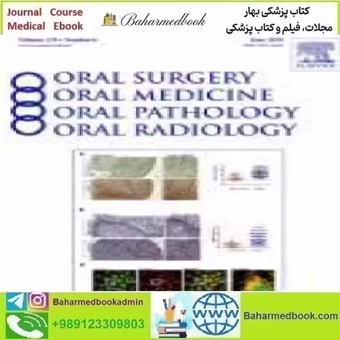 Oral Surgery Oral Medicine Oral Pathology and Oral Radiology