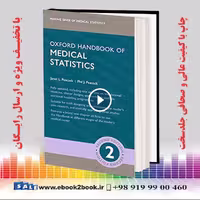 Oxford Handbook of Medical Statistics 2nd Edition