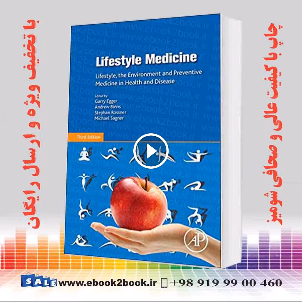 Lifestyle Medicine 3rd Edition