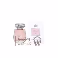 عطر ادکلن زنانه کرید وایند فلاورز برند کالکشن کد 352 (Brand Collection Creed Wind Flowers) حجم 25 میل