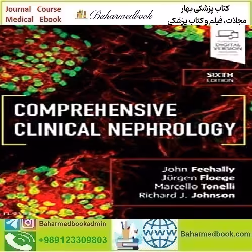 Comprehensive Clinical NephrologyTRUE PDF price 1€ - کتاب پزشکی بهار