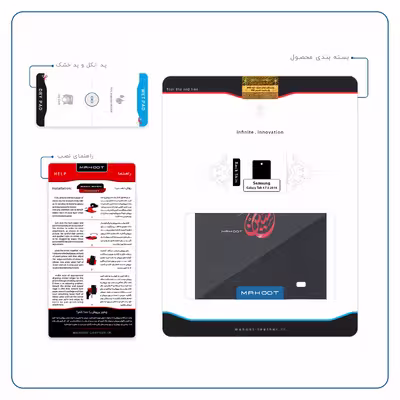 برچسب پوششی ماهوت مدل Husayn-Ibn-Ali مناسب برای تبلت سامسونگ Galaxy Tab 4 7.0 2014 T231