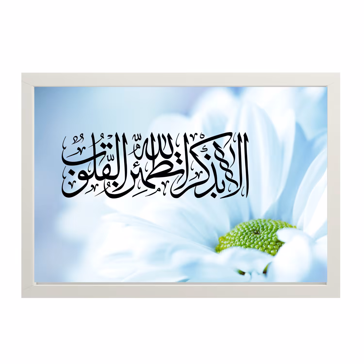 تابلو طرح یادخدا مدل 122