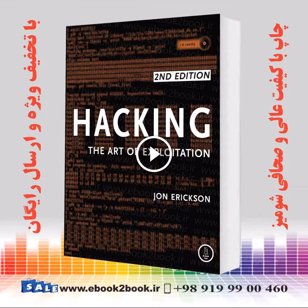 Hacking : The Art of Exploitation 2nd Edition