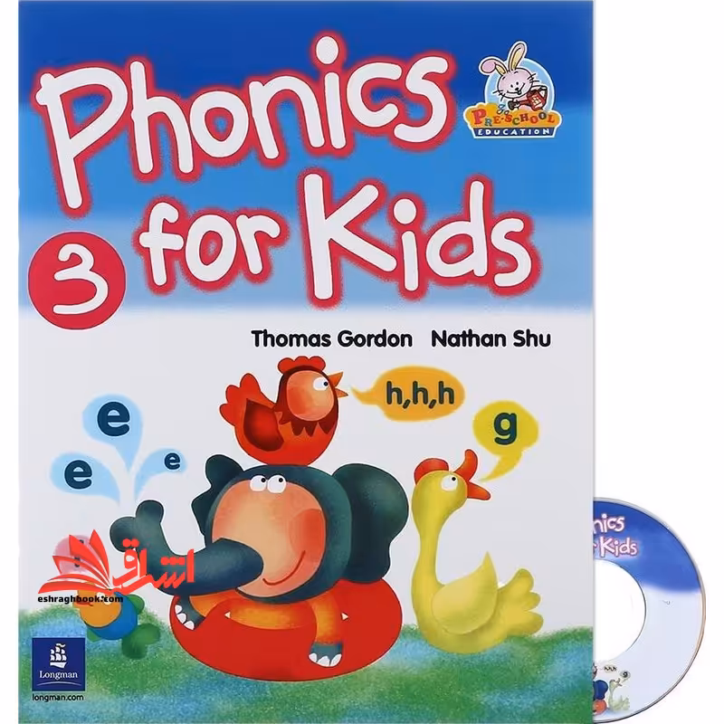 Phonics For Kids 3 - فروشگاه کتاب اشراق