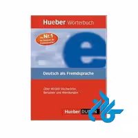 Huber Worterbuch خرید از فروشگاه کتاب کادن تا 50% تخفیف خرید کتاب آلمانی