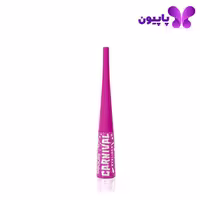 خط چشم رنگی بیولیس pink dream 618 رنگ صورتی