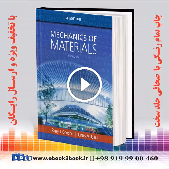 Mechanics of Materials 9th Edition – SI