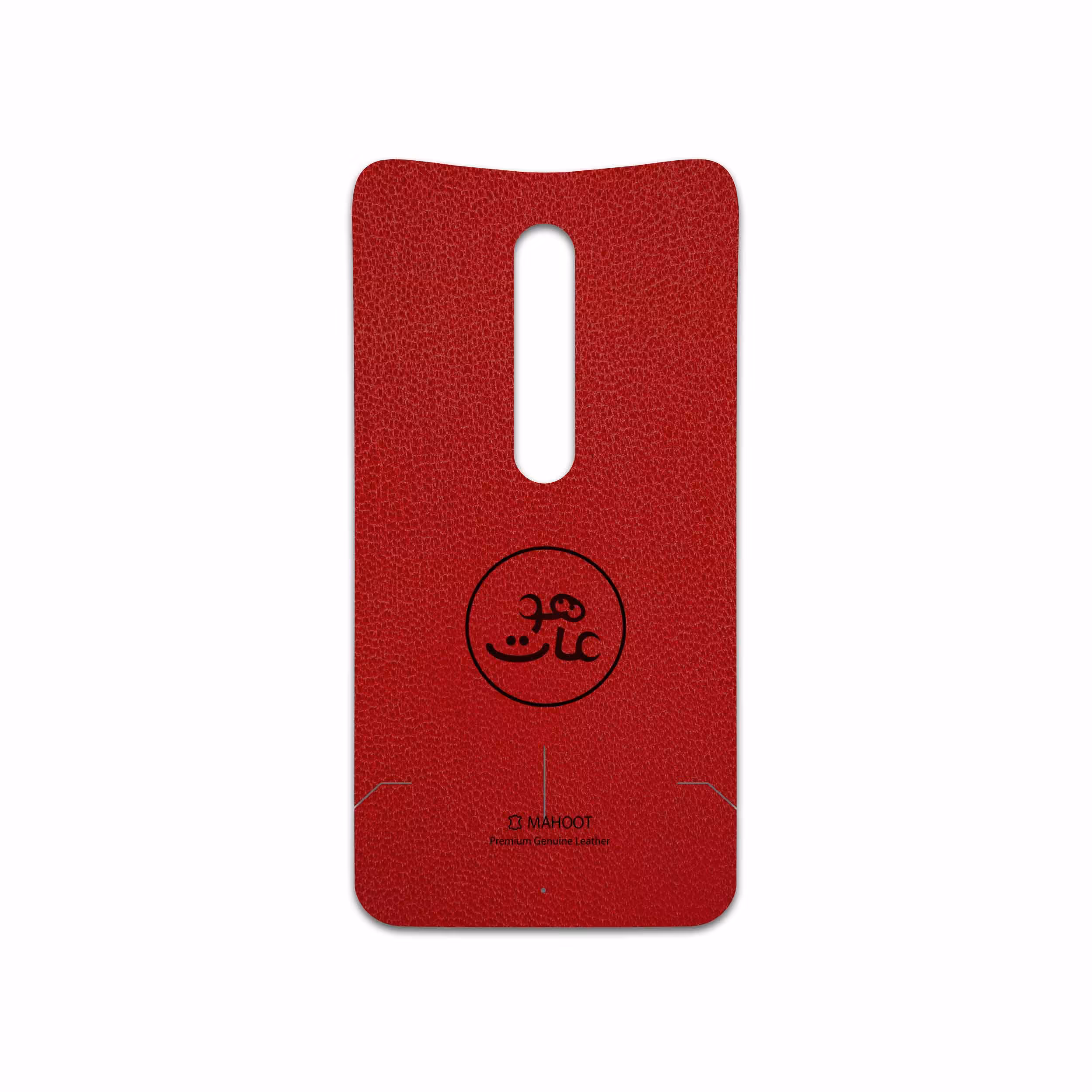 برچسب پوششی ماهوت مدل RL-MAH مناسب برای گوشی موبایل موتورولا Moto X Style