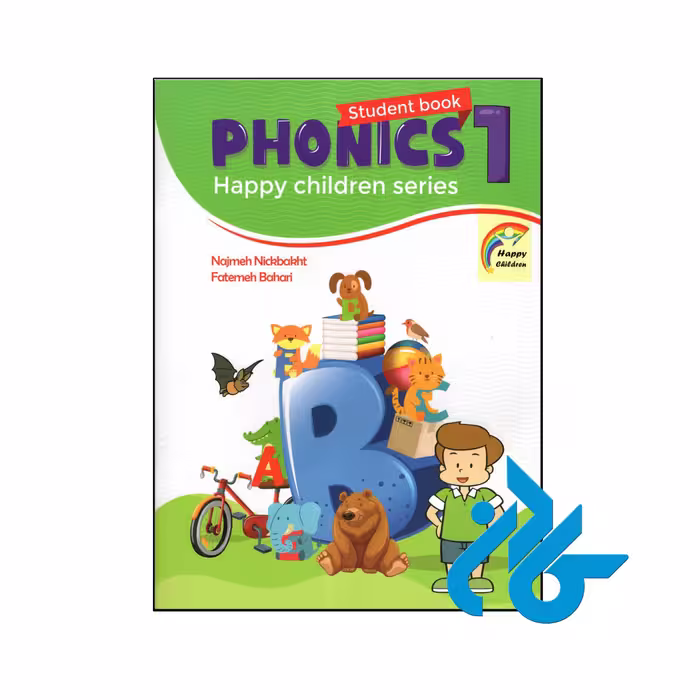 خرید و قیمت کتاب Phonics 1 Happy Children Series