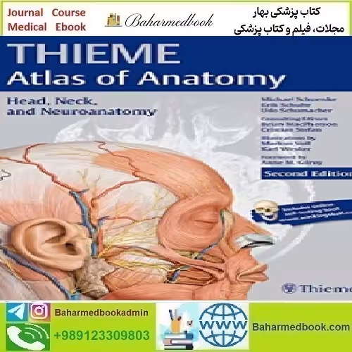 Head Neck and Neuroanatomy 2016 TRUE PDF price 1€ - کتاب پزشکی بهار