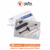 مشخصات، قیمت و خرید کیت کامپوزیت ارتودنسی Dentex
