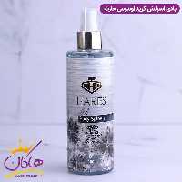 بادی اسپلش مردانه کرید اونتوس حارث 260 میل | Aventus
