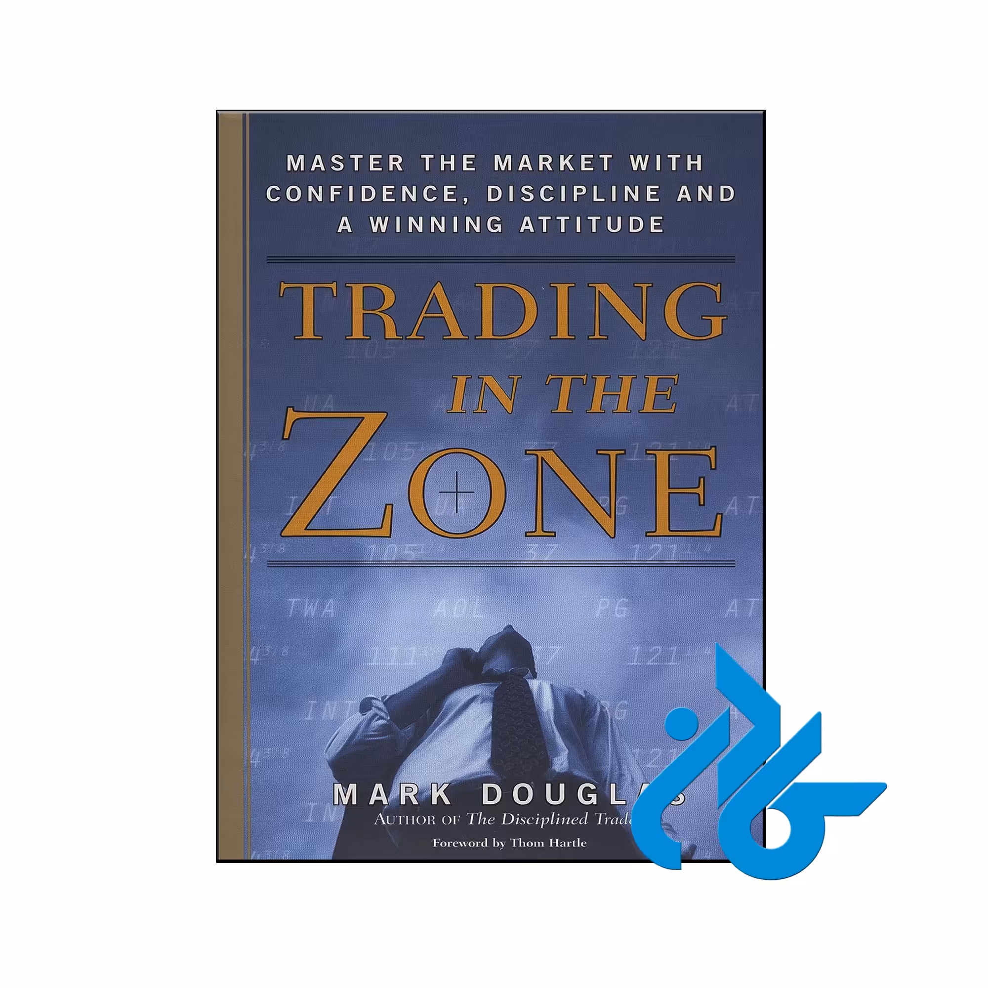خرید و قیمت کتاب Trading in the Zone از فروشگاه کادن