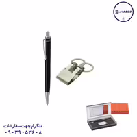ست خودکار با جاسوییچی  126 پرتوک