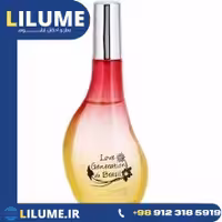 عطر ادکلن جین آرتس لاو جنرشن دو برزیل 60 میل زنانه