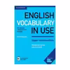 کتاب English vocabulary in use upper intermediate اثر جمعی از نویسندگان انتشارات کتاب ما