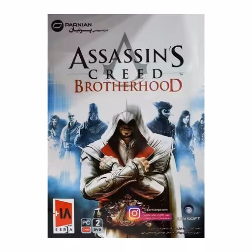 بازی Assassins Creed Brotherhood مخصوص pc