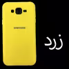 کاور مدل Sil-J5 مناسب برای گوشی موبایل سامسونگ Galaxy J5 2015