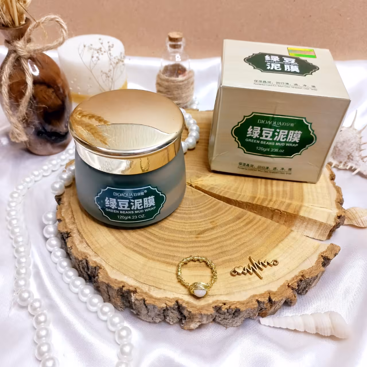 ماسک عصاره لوبیا سبز بیوآکوا BIOAQUA کد BQY0740 | پخش عمده