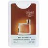 عطر جیبی مردانه اسمارت کالکشن مدل 819 حجم 20 میلی لیتر مجموعه 3 عددی