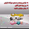 کاور لاین کینگ مدلgorekharvazarafeh مناسب برای گوشی موبایل سامسونگ Galaxy A22 4G