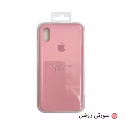 کاور مدل MTFE2FE A مناسب برای گوشی موبایل اپل iPhone Xs Max