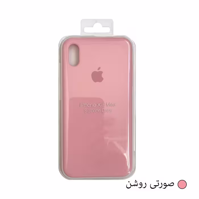 کاور مدل MTFE2FE A مناسب برای گوشی موبایل اپل iPhone Xs Max