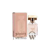 عطر ادکلن زنانه هوگو بوس د سنت برند کالکشن کد 096 (Hugo Boss The Scent For Her) حجم 25 میل