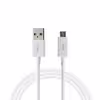 کابل تبدیل USB به microUSB مدل LYGT56 طول 1.5 متر
