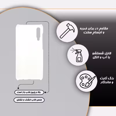 کاور قاب گارد مدل فانتزی مناسب برای گوشی موبایل سامسونگ  galaxy a50/ a30s/ a50s
