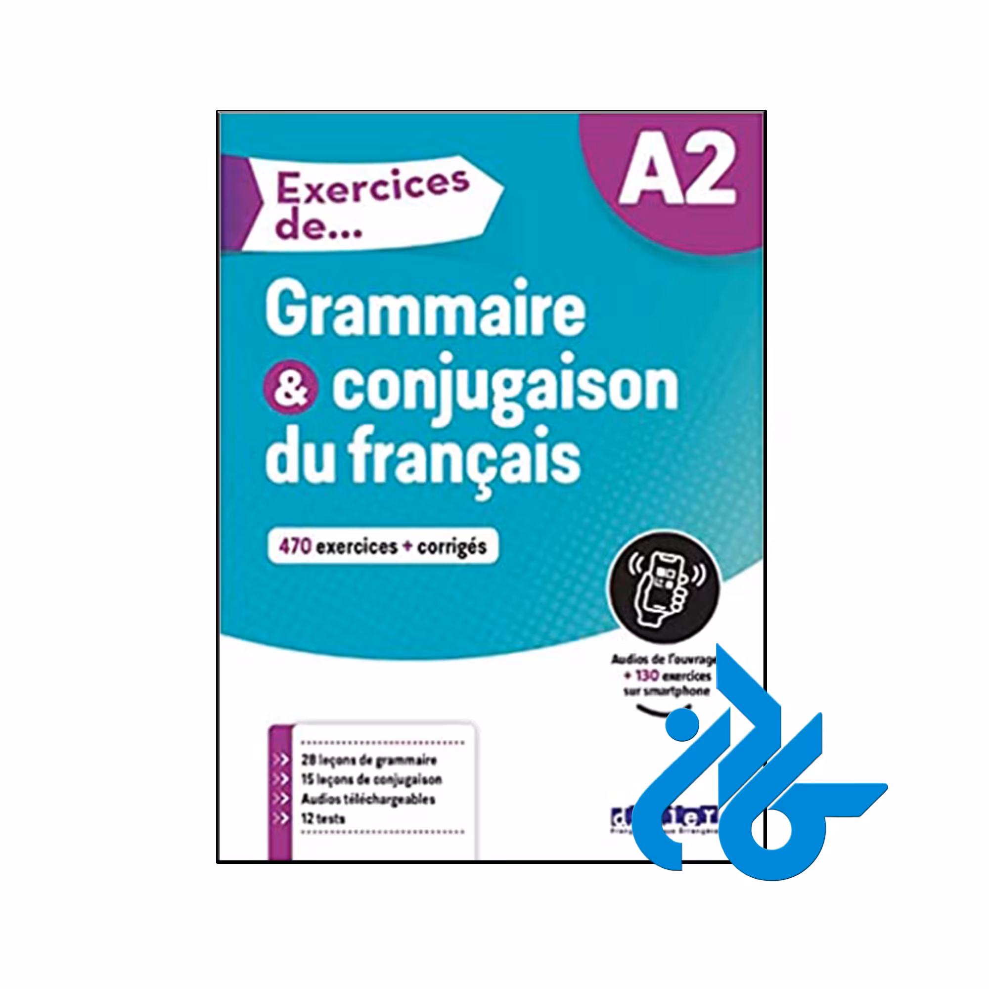 کتاب Exercices de Grammaire et conjugaison A2 - فروشگاه کادن