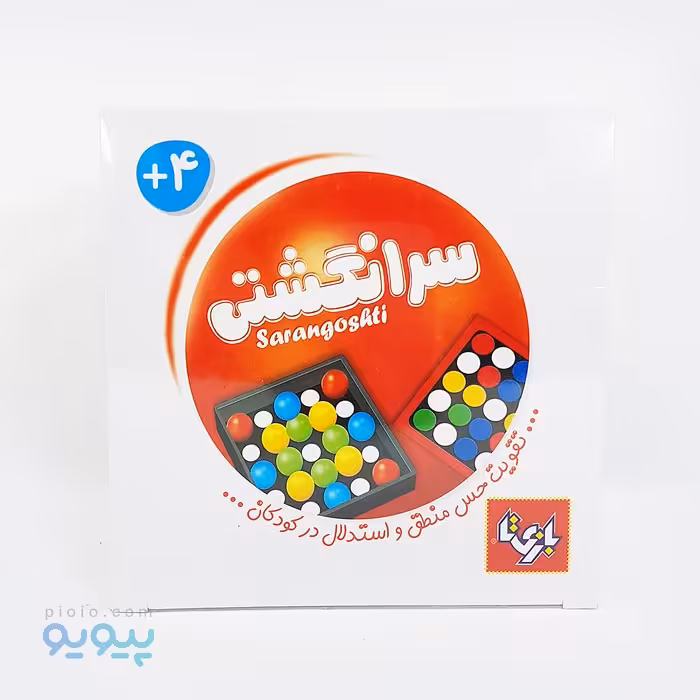 بازی فکری سرانگشتی