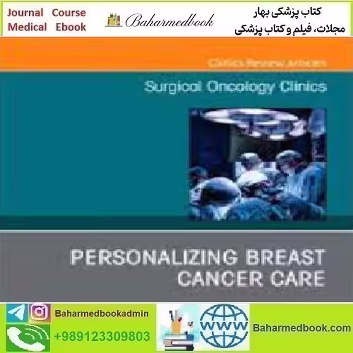 Surgical Oncology Clinics of North America Volume 32 Issue 1 to