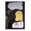 کتاب خاک خام اثر طناز حسینی انتشارات طلایه