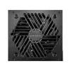 منبع تغذیه کامپیوتر ریدمکس مدل RX700 ACV Vortex