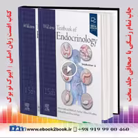 Williams Textbook of Endocrinology 15th Edition
