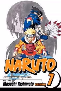NARUTO 7 | مرکز فرهنگی آبی