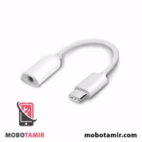 قیمت مبدل تایپ سی به جک صدا شیائومی پوکو Poco X3 GT - موبولند