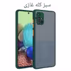 کاور مدل هیبریدی پشت مات کد MH_24 مناسب برای گوشی موبایل سامسونگ GALAXY A71 4G