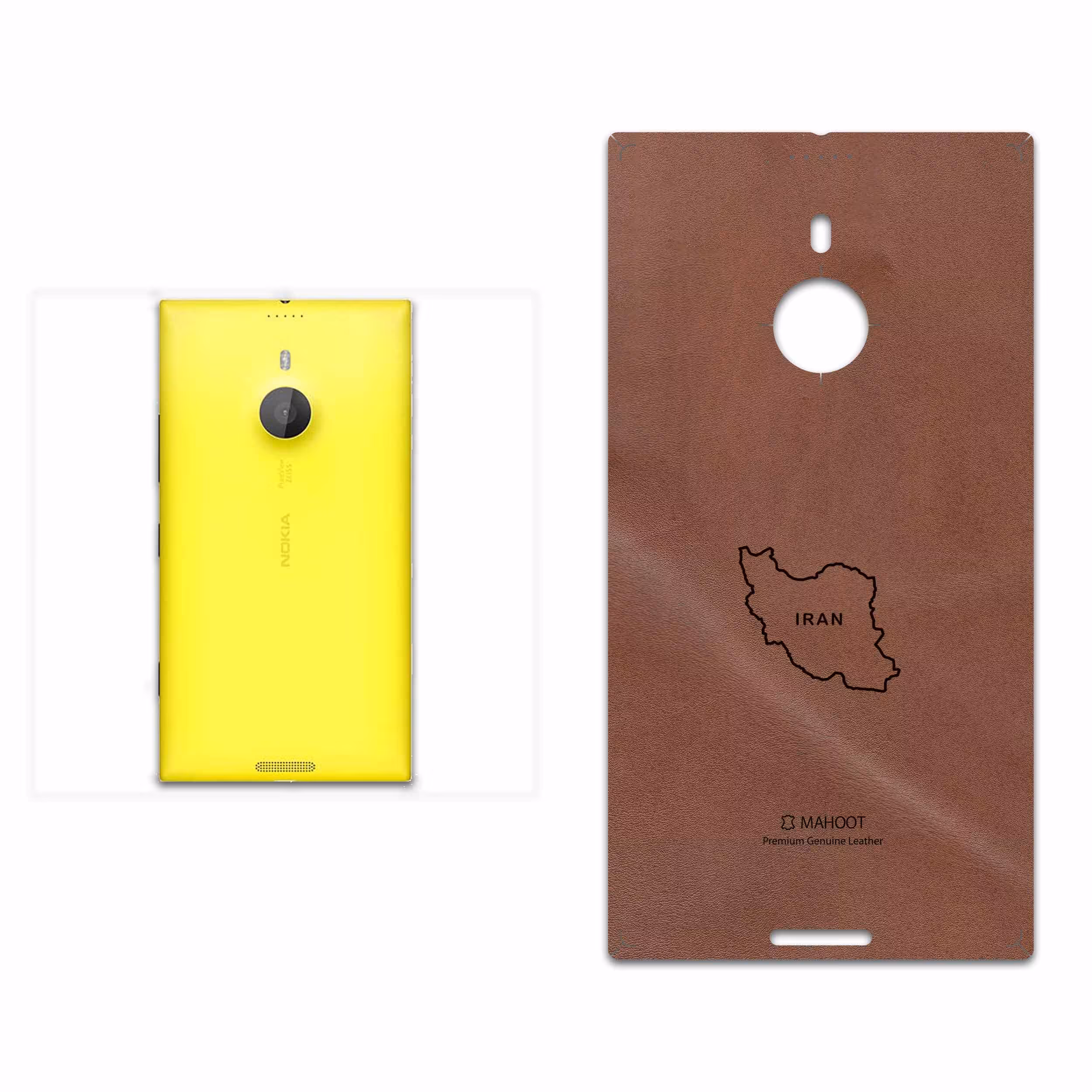 برچسب پوششی ماهوت مدل MNL-IRC مناسب برای گوشی موبایل نوکیا Lumia 1520