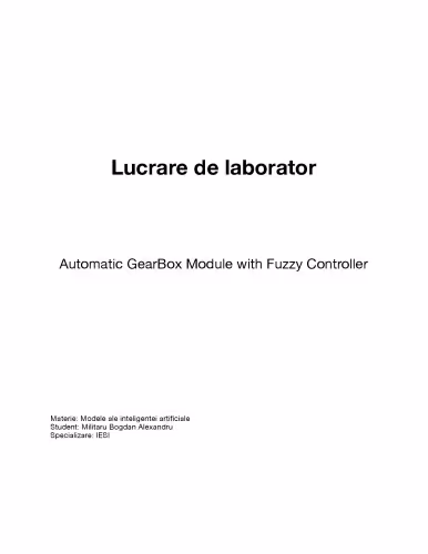 خرید و دانلود نسخه کامل کتاب Automatic GearBox Module with Fuzzy Controller