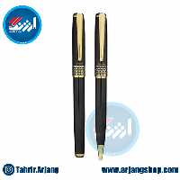 ست خودکار و خودنویس یوروپن مدل Bee