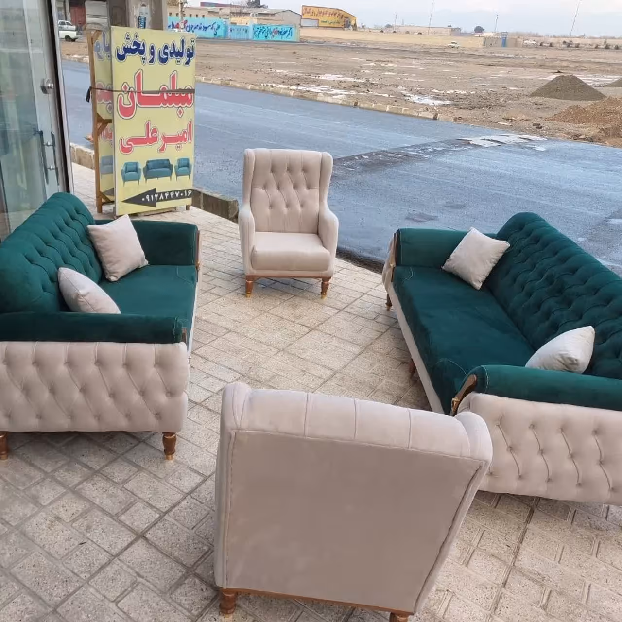 مبل پاریس راحتی از تولید به مصرف بدونه واسطه فروش به صورت نقدواقساط 