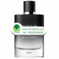 عطر ادکلن جیورجیو آرمانی اکوا دی جیو پارفوم 125 میل مردانه